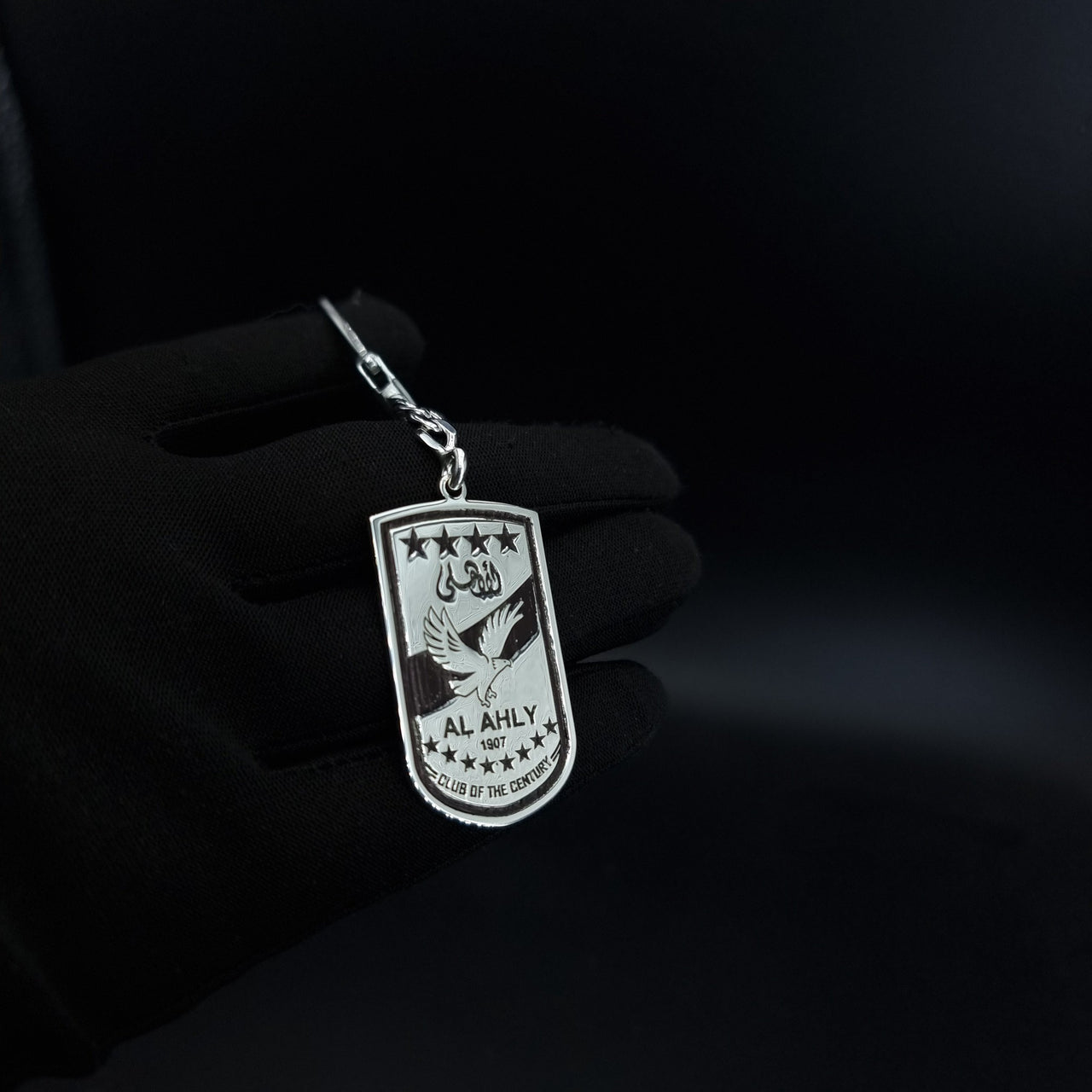 925 Silver Al Ahly Club Customized Keychain