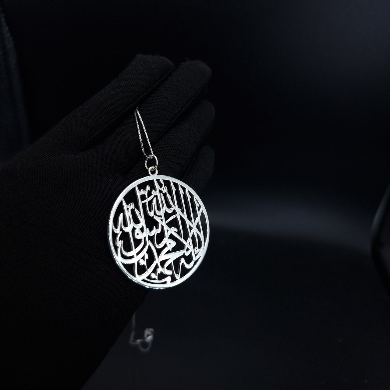 925 Silver Car Mirror Hanging Pendant"لا إله إلا الله محمد رسول الله"