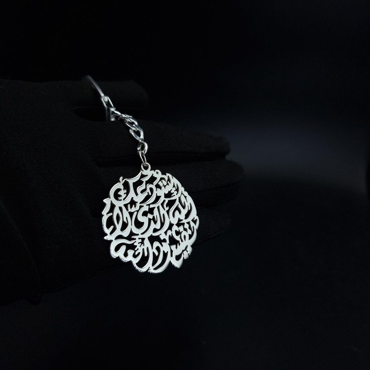 925 Silver - Handmade Keychain