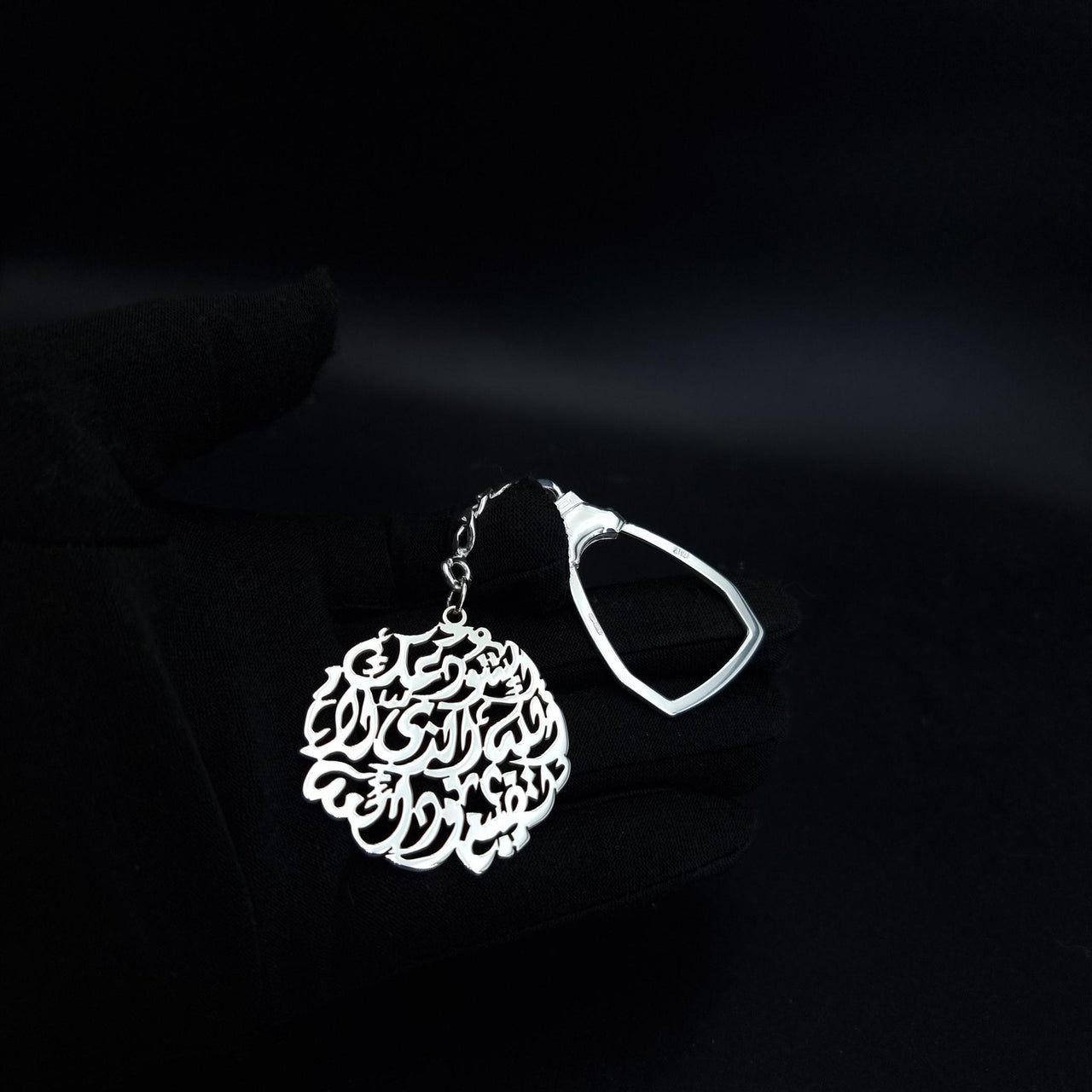 925 Silver - Handmade Keychain