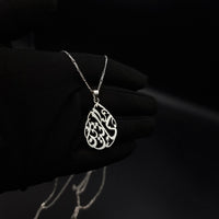Thumbnail for Tear drop shape personalized name necklace