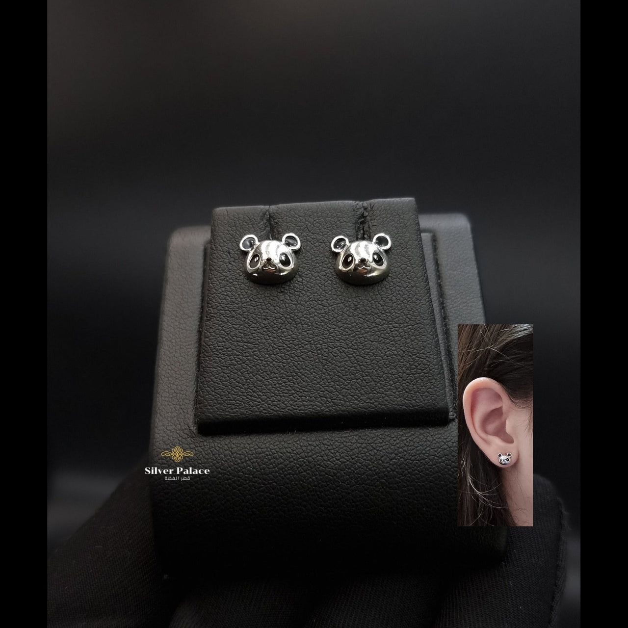 Cute Panda Stud Earrings
